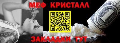 ешки Гатчина