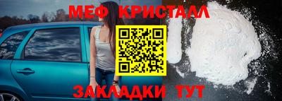ешки Гатчина