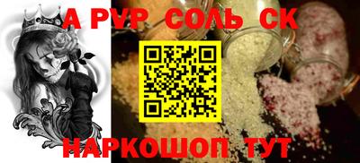 ешки Гатчина