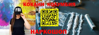 дурь Гай