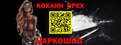 дурь Гай