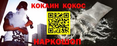 ешки Гатчина
