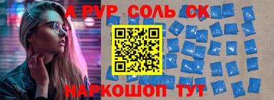 MDMA Гагарин