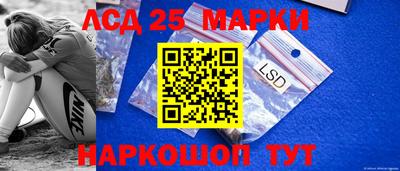 ешки Гатчина