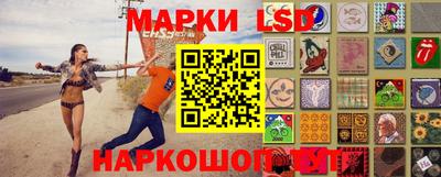 ешки Гатчина