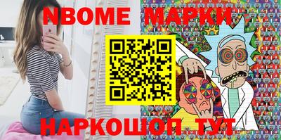 дурь Гай