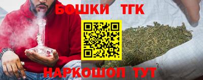 ешки Гатчина