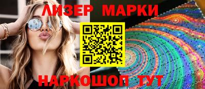 ешки Гатчина