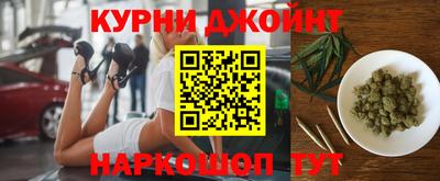 дурь Гай
