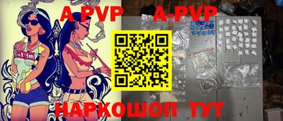 дурь Гай
