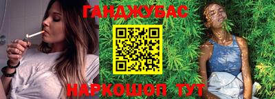 дурь Гай