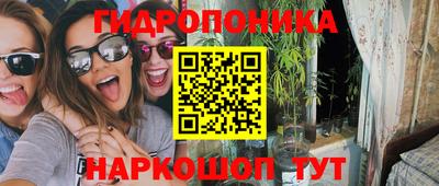 MDMA Гагарин