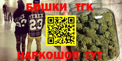 MDMA Гагарин