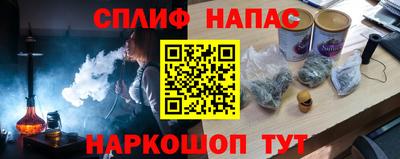 MDMA Гагарин