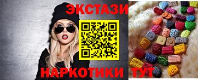 MDMA Гагарин