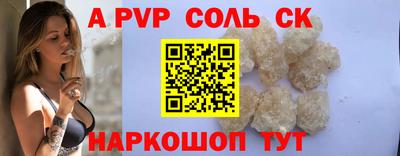 MDMA Гагарин