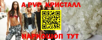 ешки Гатчина