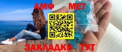 дурь Гай
