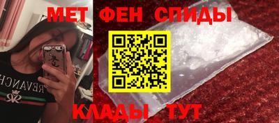 MDMA Гагарин