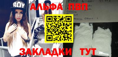 ешки Гатчина