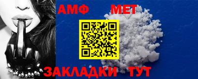 ешки Гатчина