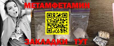 MDMA Гагарин