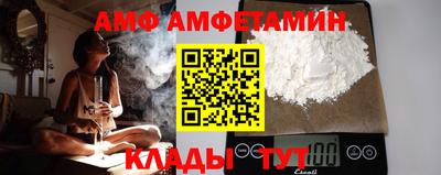 ешки Гатчина