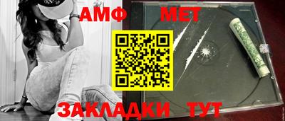 ешки Гатчина