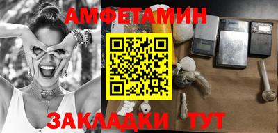 ешки Гатчина