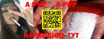 дурь Гай