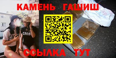 дурь Гай