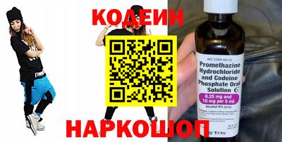 дурь Гай