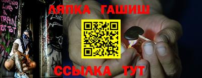 дурь Гай