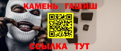 дурь Гай