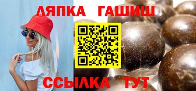 MDMA Гагарин