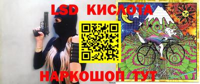 дурь Гай