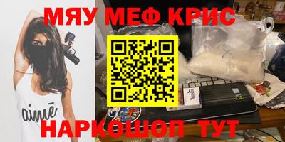 дурь Гай